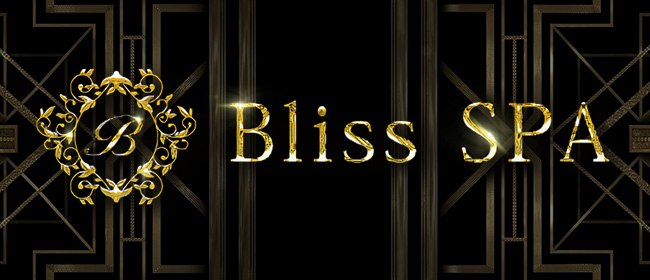 Bliss SPA～ブリススパ～(日本橋・千日前メンズエステ)