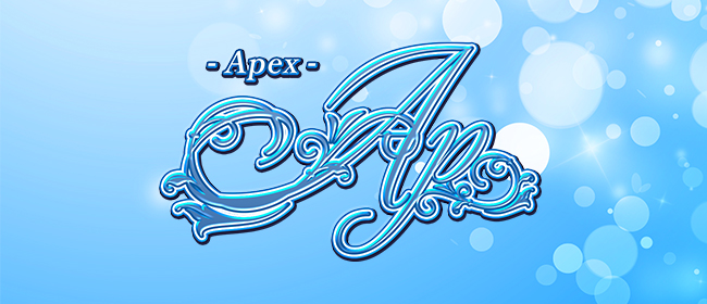 Apex(川越メンズエステ)