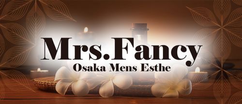 Mrs.Fancy(ミセスファンシー)