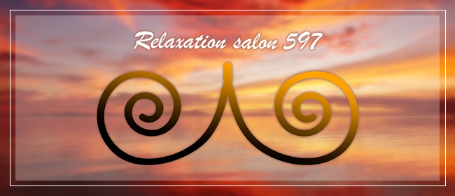 Relaxation salon 597(池袋メンズエステ)