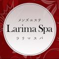 Larima Spa