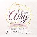 Aroma Airy