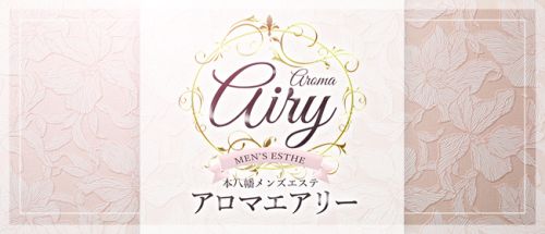 Aroma Airy