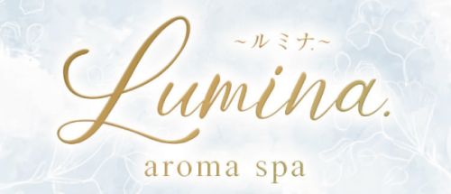 LUMINA.