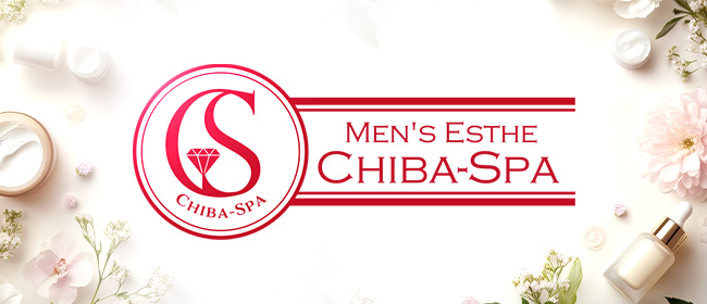 千葉メンズエステ Chiba-Spa