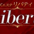 Liberty(リバティ)
