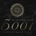 5001（ゴーマルイチ）