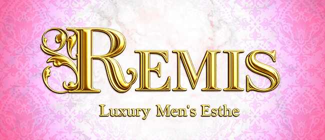 REMIS（ランス）