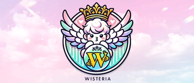 ウィステリア(Wisteria)
