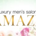 AMAZE（アメイズ）