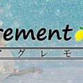 agrement(アグレモン)MK
