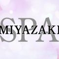 MIYAZAKI SPA