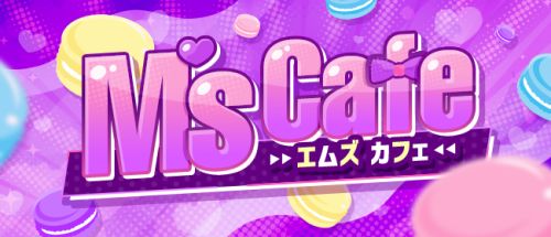 M's Cafe(エムズ カフェ)