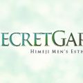 SecretGarden