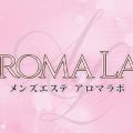 AROMA LAB