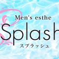 Splash（スプラッシュ）八王子ルーム