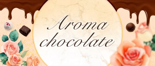 仙台メンズエステ Aroma chocolate