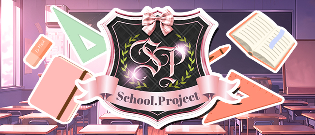 School Project