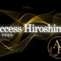 Access Hiroshima-アクセス広島
