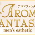 AROMA FANTASIA