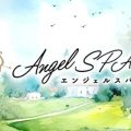 Angel SPA-エンジェルスパ-