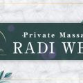 RADI WELL SPA ラディウェルスパ