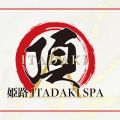 ITADAKI SPA(頂スパ)