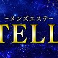 STELLA