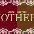 Mother's 久留米店