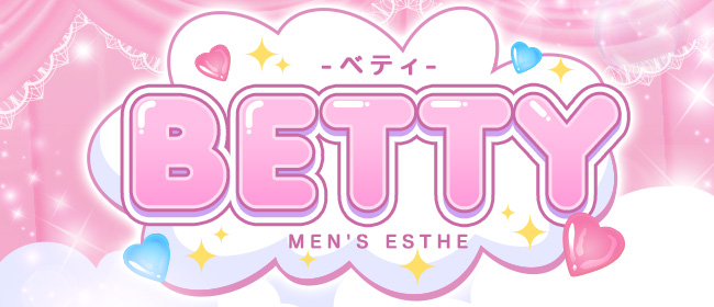 Betty-ベティ-(北九州・小倉メンズエステ)