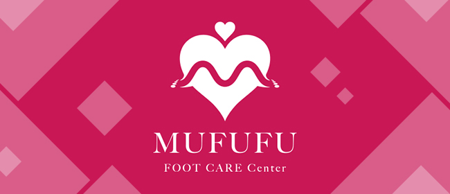 MUFUFU FOOTCARE Center(ムフフフットケアセンター)