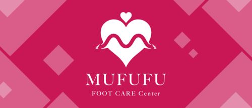MUFUFU-FOOTCARE-Center(ムフフフットケアセンター)