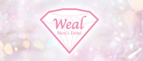 秋葉原メンズエステ ウィールWeal