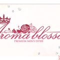 Aroma Blossom アロマブラッサム 日暮里