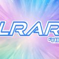 ウルレア