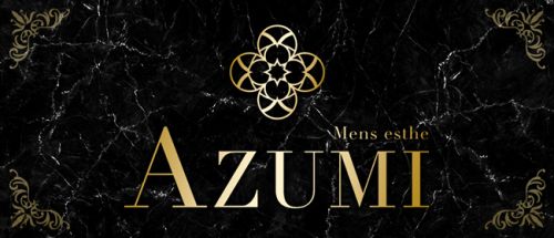 上野メンズエステ AZUMI