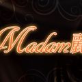 Madam麗