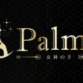 Palma～女神の手～