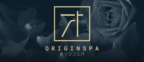 ORIGIN SPA 金沢店