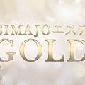 美魔女エステ GOLD 松戸店