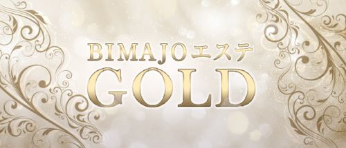 美魔女エステ GOLD 松戸店