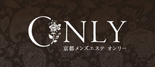 ONLY