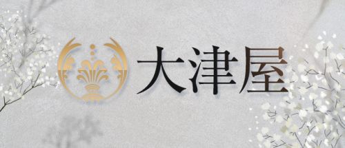 メンズエステ大津屋