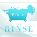 rinse(リンス)