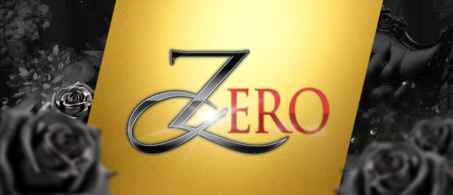 Zero(ゼロ)(梅田メンズエステ)