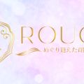 ROUGE～めぐり逢えた奇跡～