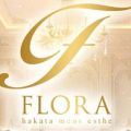 FLORA フローラ
