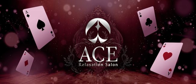 Relaxation Salon ACE