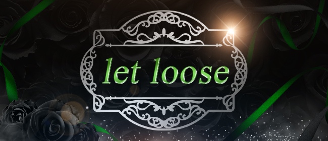 let loose 鹿児島店(鹿児島市メンズエステ)