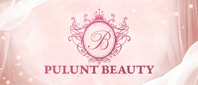 Pulunt Beauty(仙台メンズエステ)